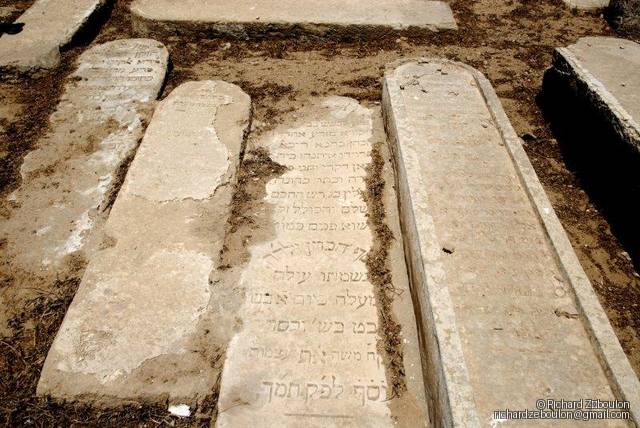Tombe sans nom